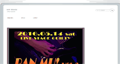 Desktop Screenshot of aermusic.info
